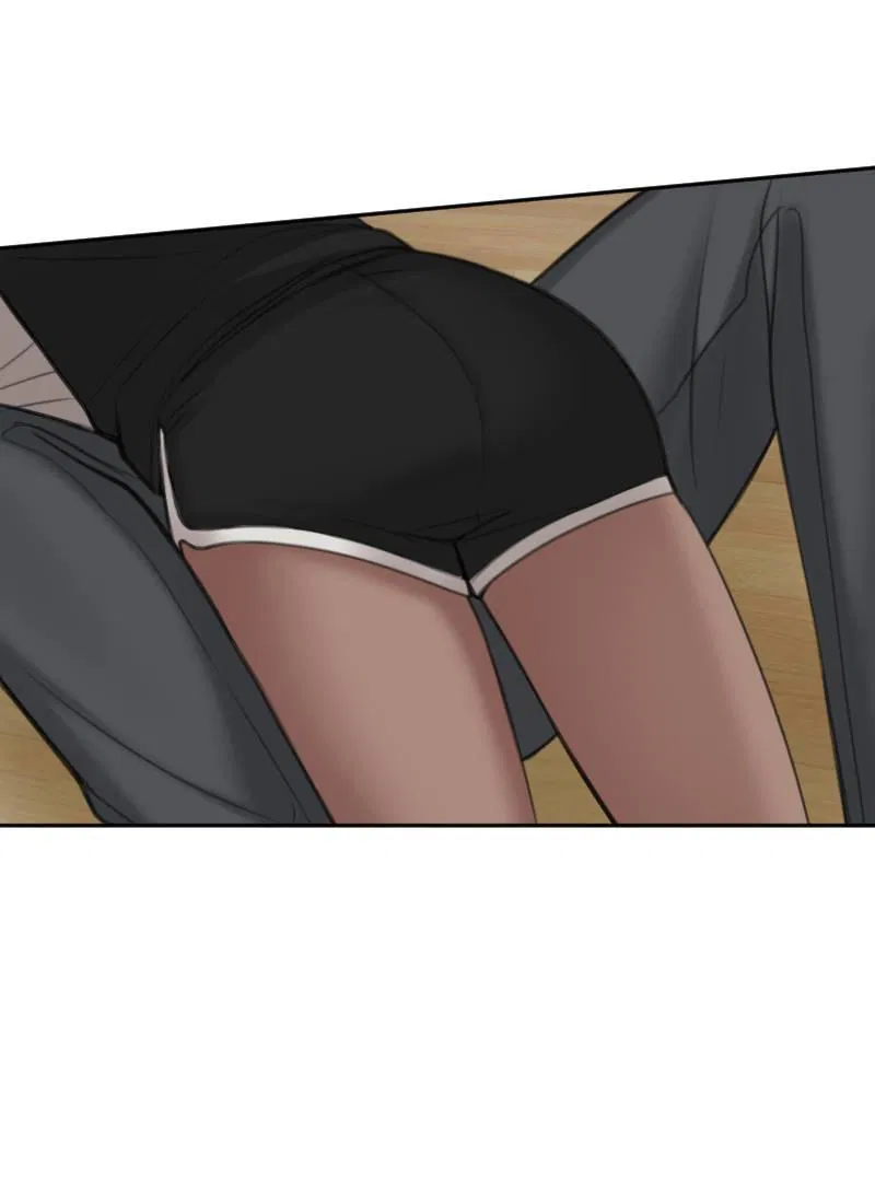 Манга Мечты, вырезанные из бумаги - Глава 55 Страница 1