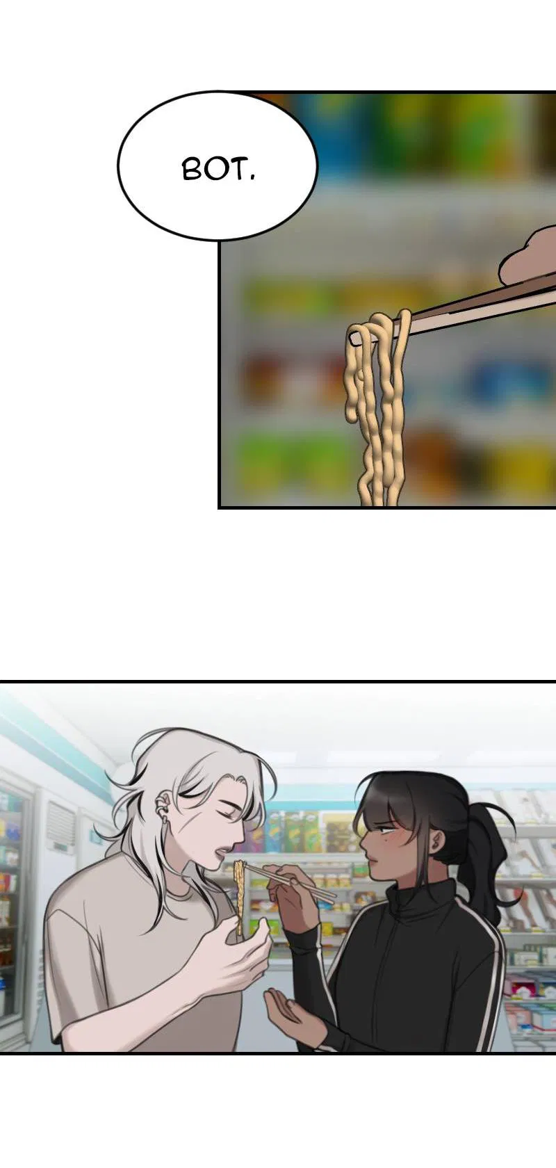 Манга Мечты, вырезанные из бумаги - Глава 51 Страница 17