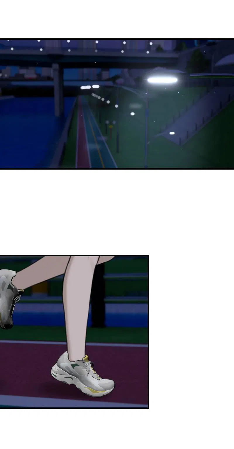 Манга Мечты, вырезанные из бумаги - Глава 51 Страница 1