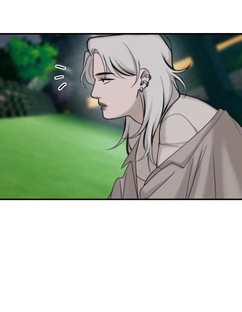 Манга Мечты, вырезанные из бумаги - Глава 60 Страница 30