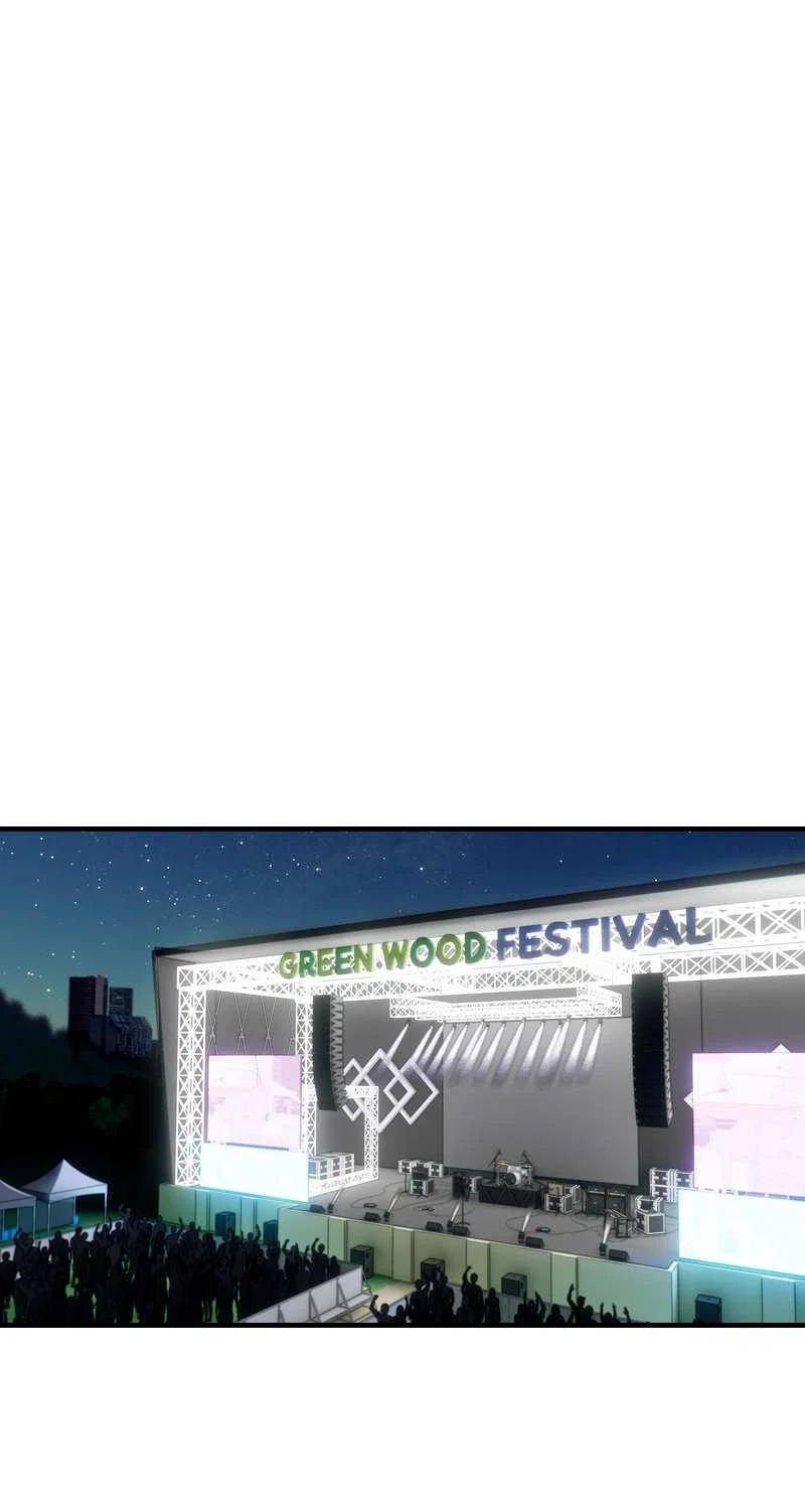 Манга Мечты, вырезанные из бумаги - Глава 60 Страница 2