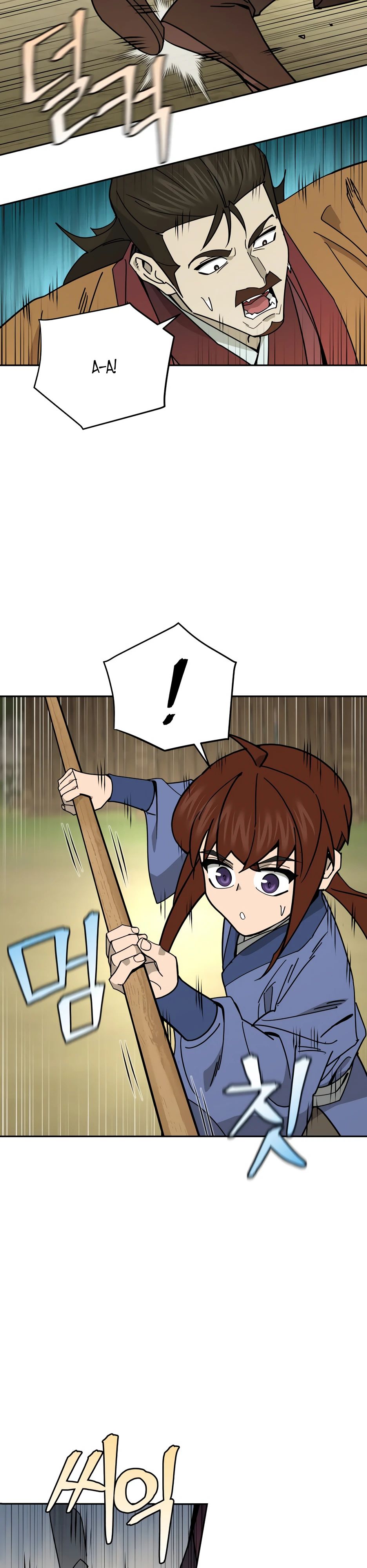 Манга Гениальный лекарь покоряет Мурим! - Глава 43 Страница 23