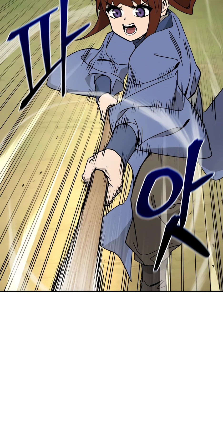 Манга Гениальный лекарь покоряет Мурим! - Глава 43 Страница 21