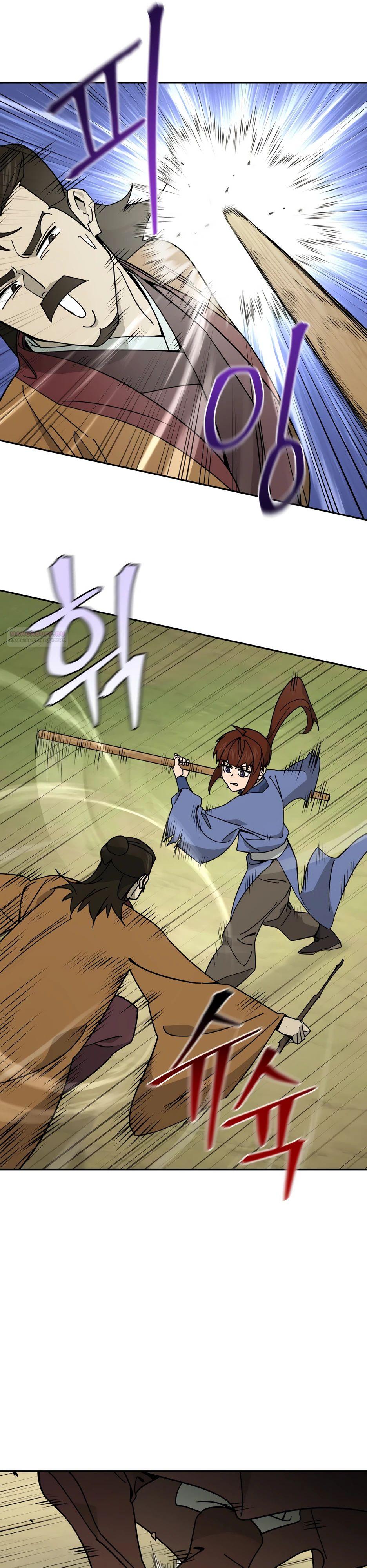 Манга Гениальный лекарь покоряет Мурим! - Глава 43 Страница 22