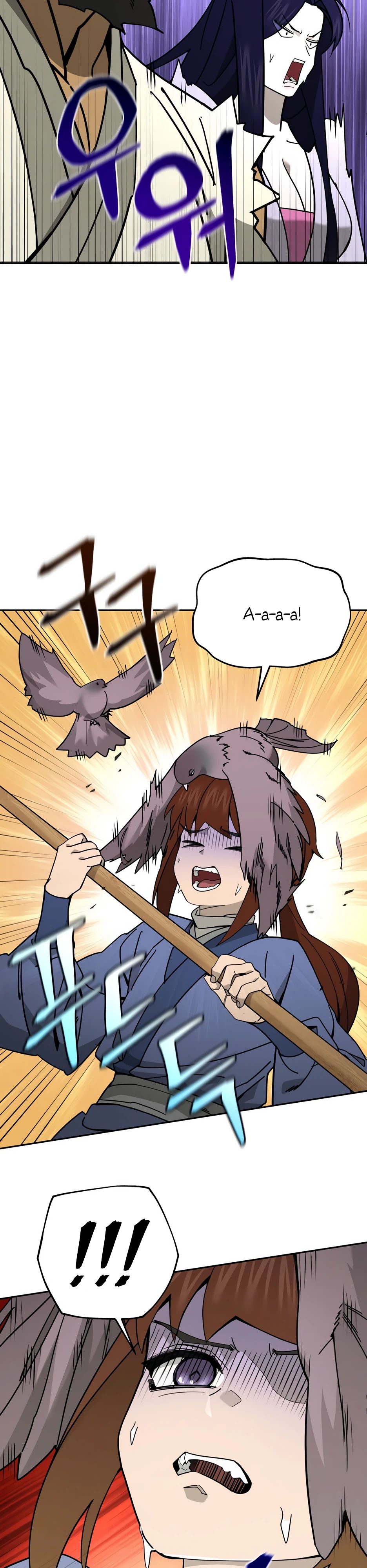 Манга Гениальный лекарь покоряет Мурим! - Глава 43 Страница 12