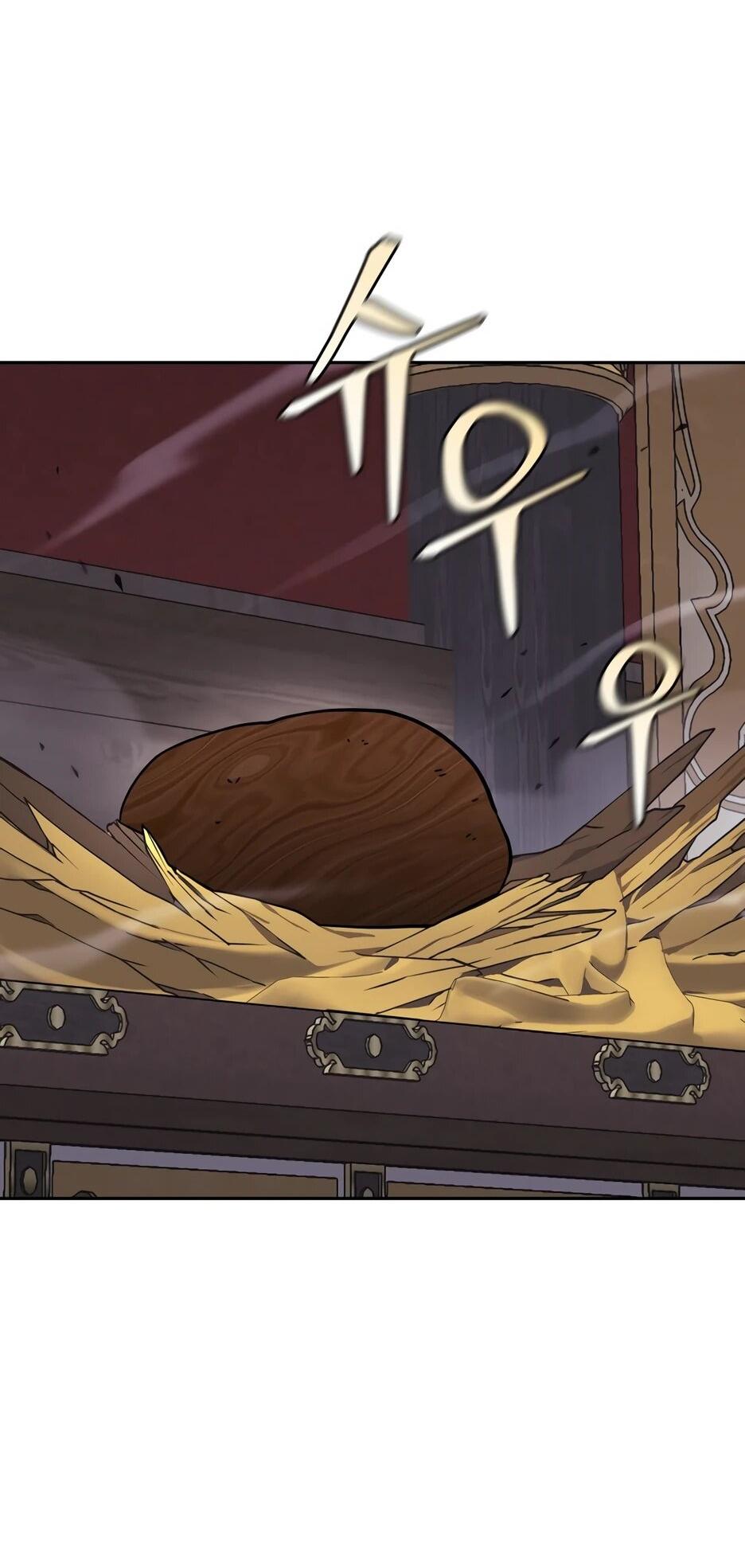 Манга Гениальный лекарь покоряет Мурим! - Глава 51 Страница 2