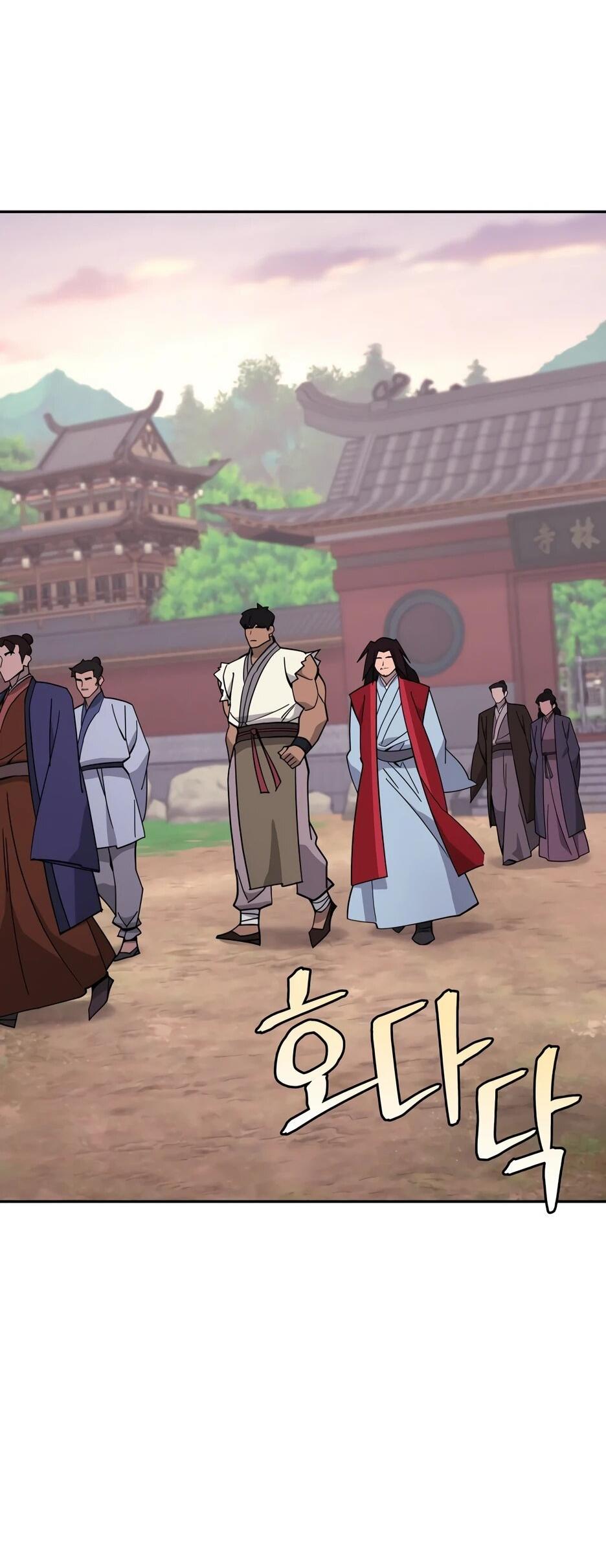 Манга Гениальный лекарь покоряет Мурим! - Глава 51 Страница 18