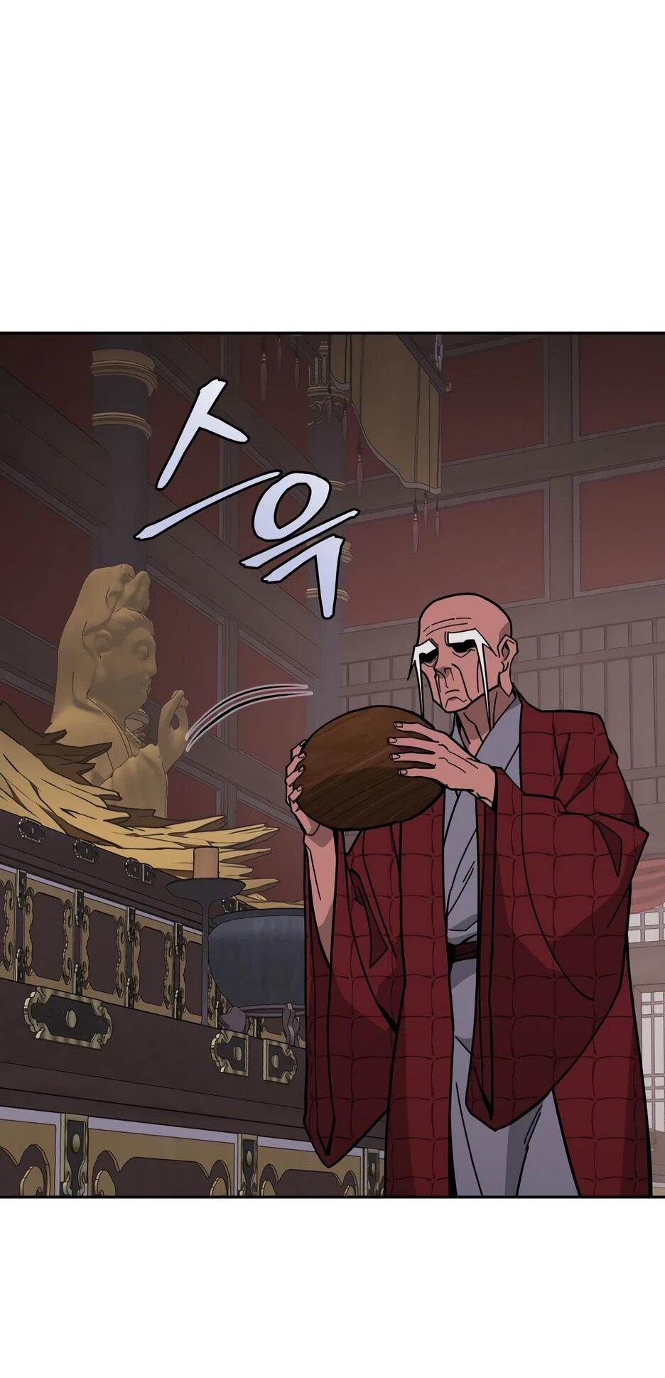 Манга Гениальный лекарь покоряет Мурим! - Глава 51 Страница 3