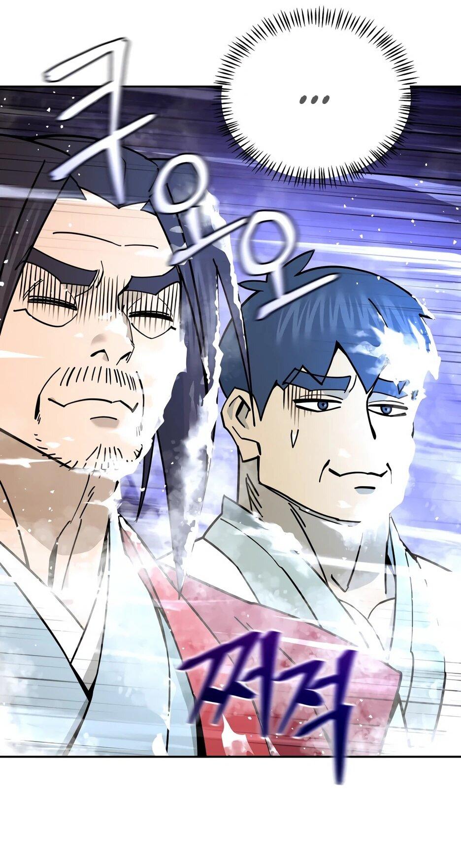 Манга Гениальный лекарь покоряет Мурим! - Глава 51 Страница 55