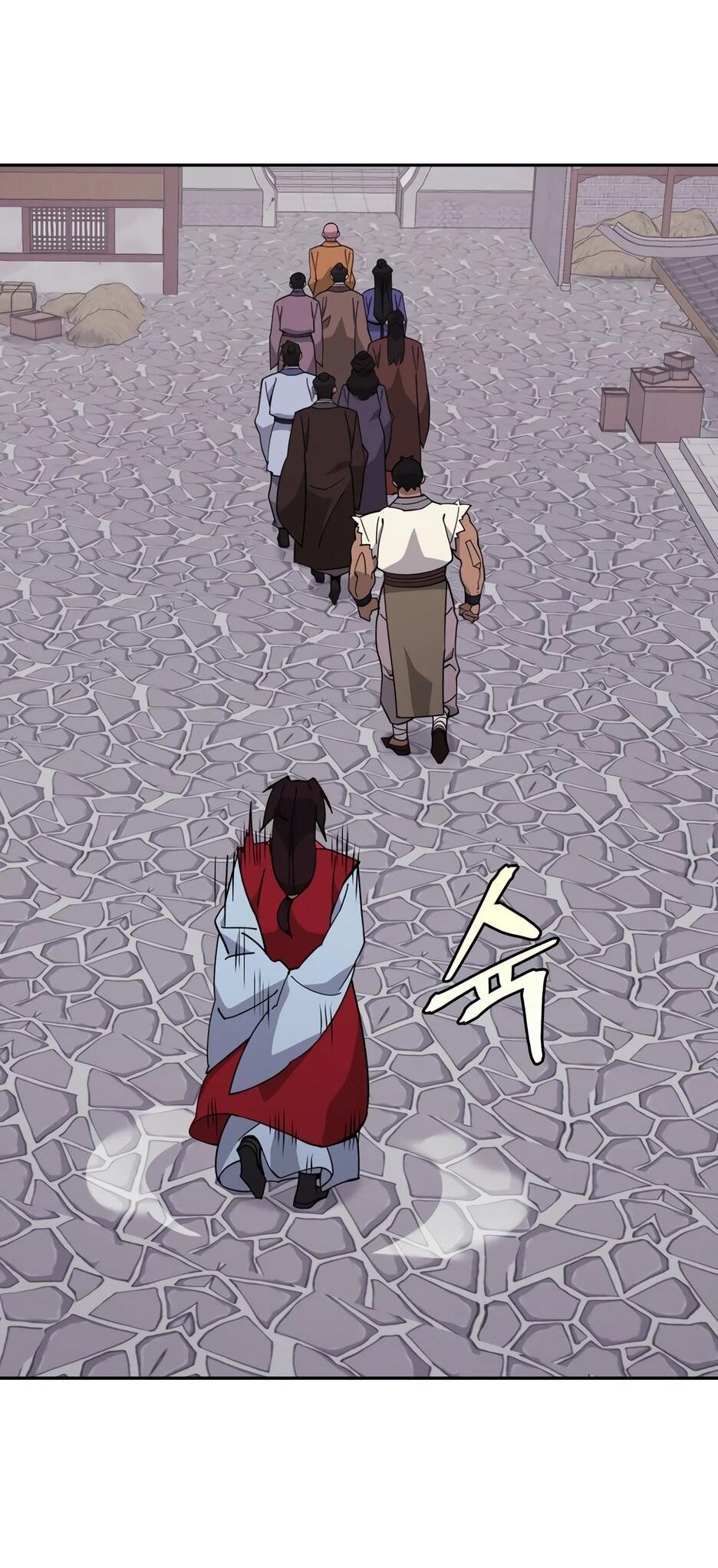 Манга Гениальный лекарь покоряет Мурим! - Глава 50 Страница 49