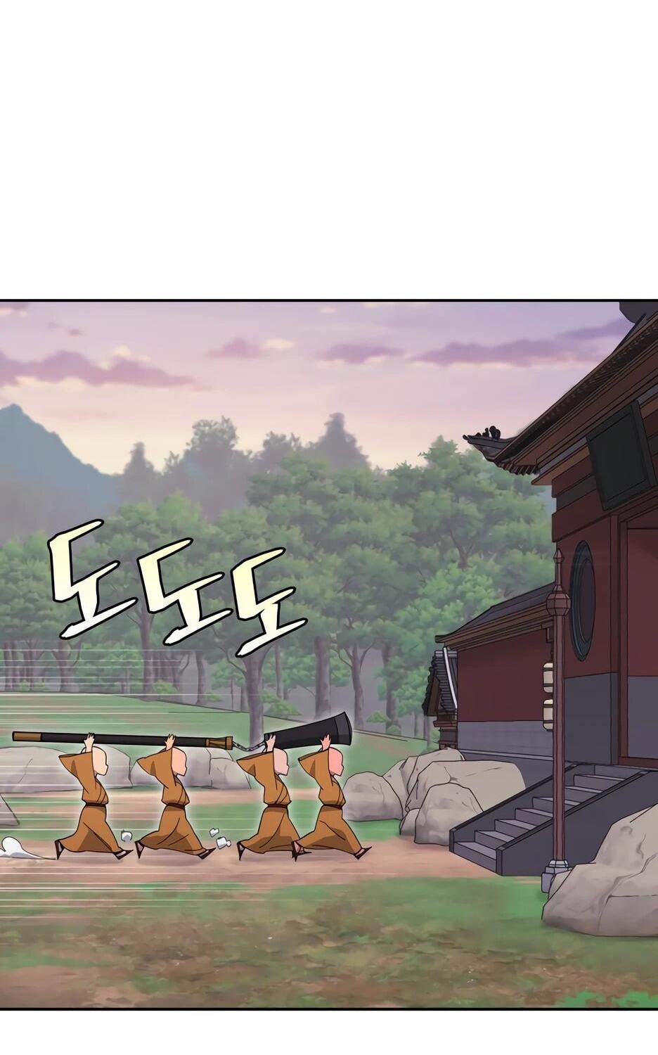 Манга Гениальный лекарь покоряет Мурим! - Глава 50 Страница 4