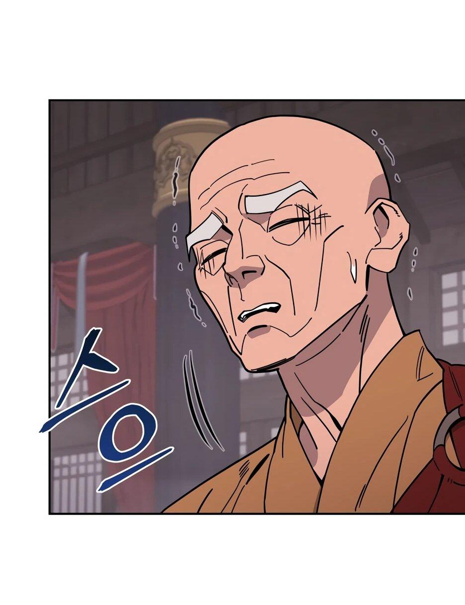 Манга Гениальный лекарь покоряет Мурим! - Глава 50 Страница 57