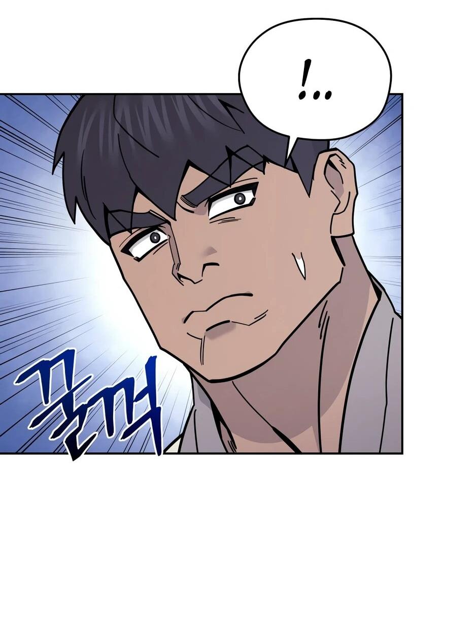 Манга Гениальный лекарь покоряет Мурим! - Глава 50 Страница 26