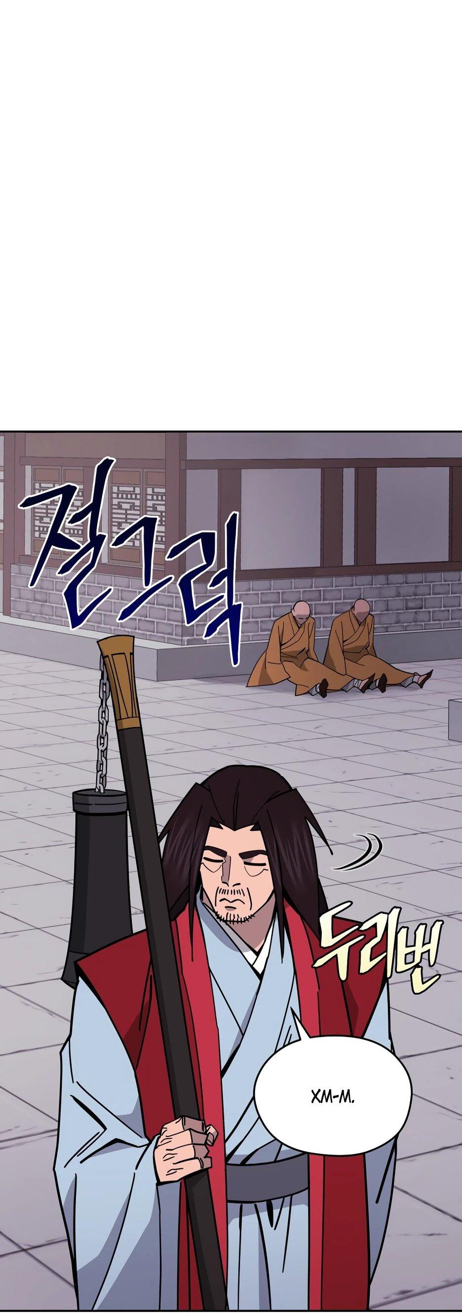 Манга Гениальный лекарь покоряет Мурим! - Глава 50 Страница 41