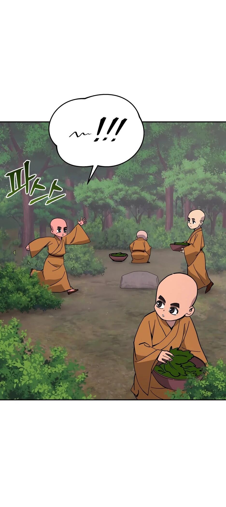 Манга Гениальный лекарь покоряет Мурим! - Глава 50 Страница 3