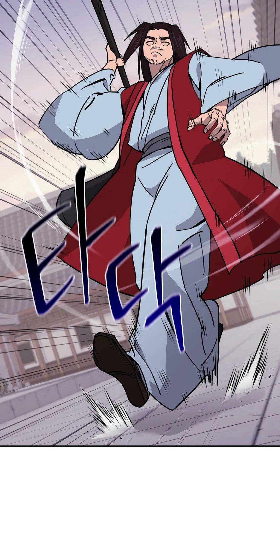 Манга Гениальный лекарь покоряет Мурим! - Глава 50 Страница 43