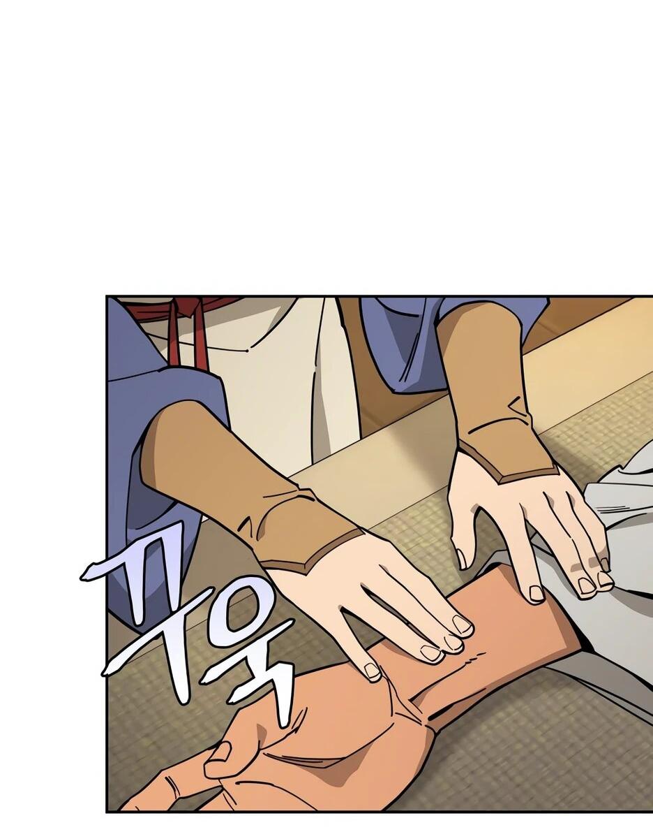 Манга Гениальный лекарь покоряет Мурим! - Глава 49 Страница 4