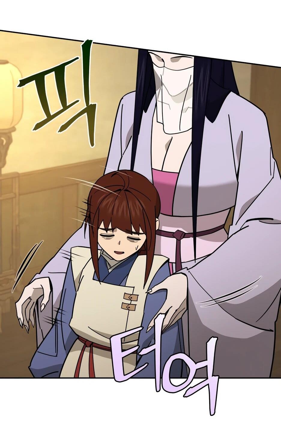 Манга Гениальный лекарь покоряет Мурим! - Глава 49 Страница 66