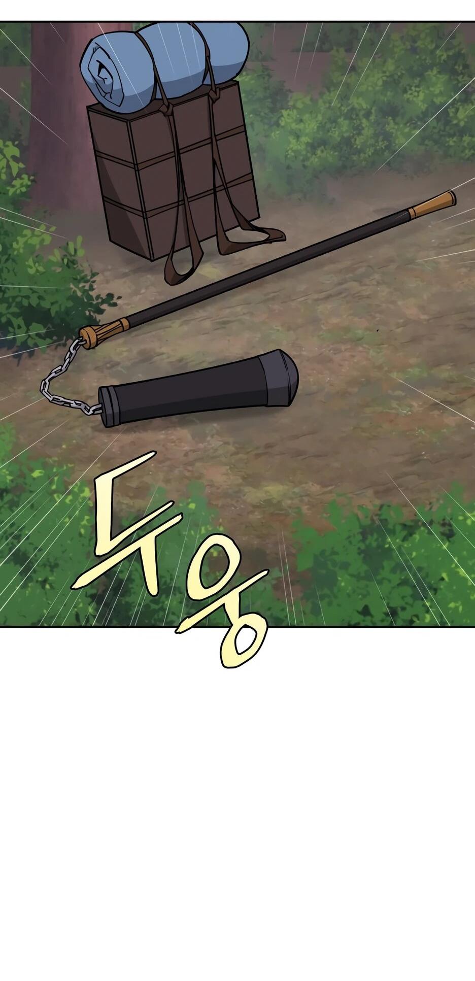 Манга Гениальный лекарь покоряет Мурим! - Глава 49 Страница 53