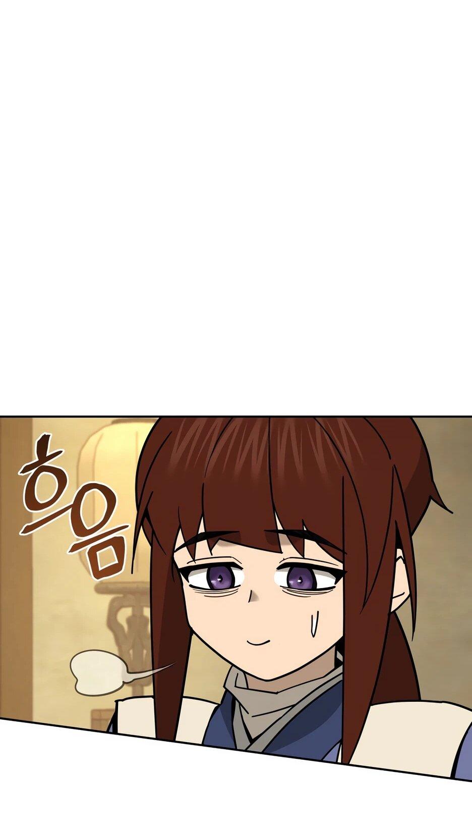 Манга Гениальный лекарь покоряет Мурим! - Глава 49 Страница 65