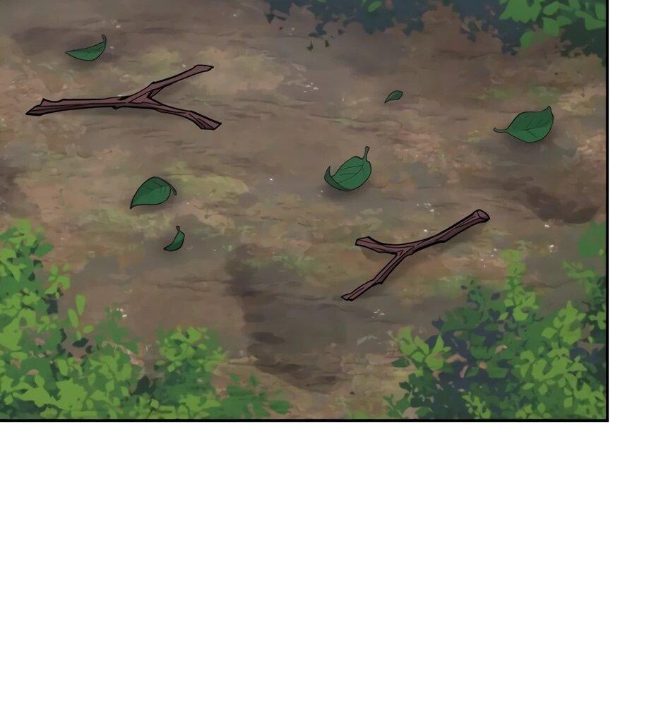 Манга Гениальный лекарь покоряет Мурим! - Глава 49 Страница 52