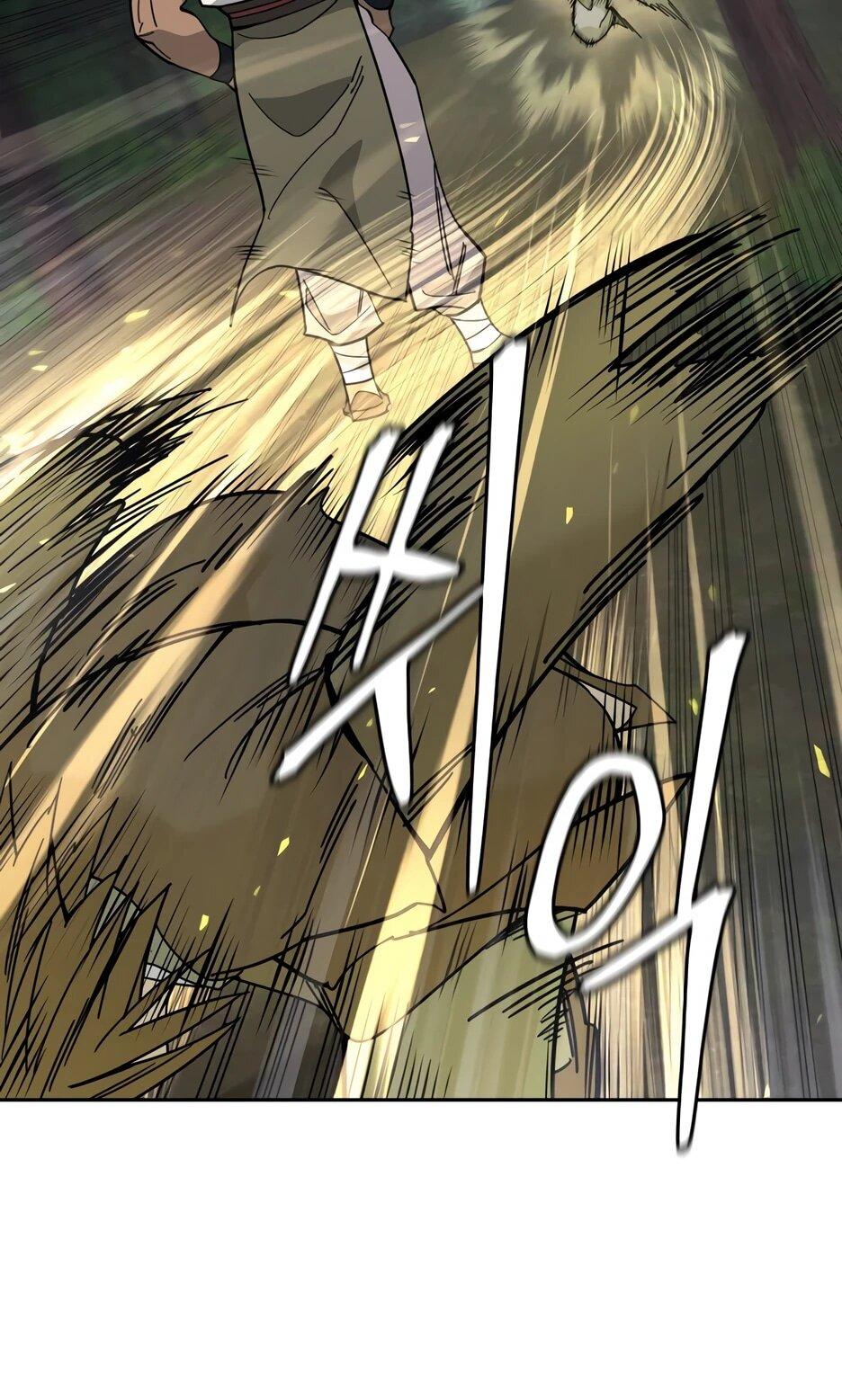 Манга Гениальный лекарь покоряет Мурим! - Глава 53 Страница 32