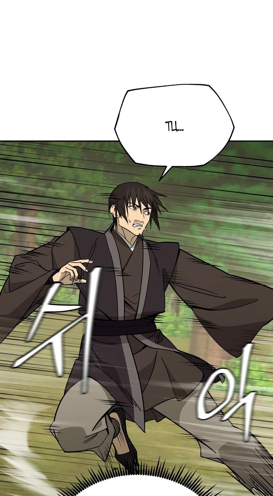 Манга Гениальный лекарь покоряет Мурим! - Глава 53 Страница 67