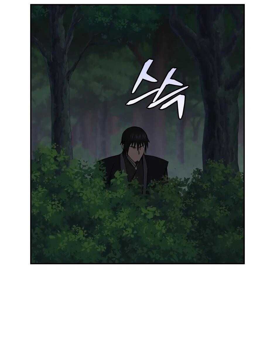 Манга Гениальный лекарь покоряет Мурим! - Глава 53 Страница 20