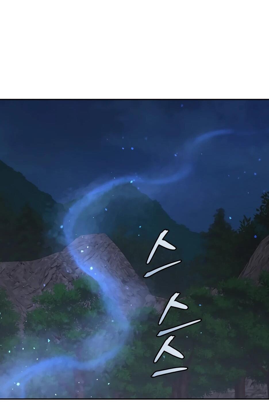 Манга Гениальный лекарь покоряет Мурим! - Глава 53 Страница 18