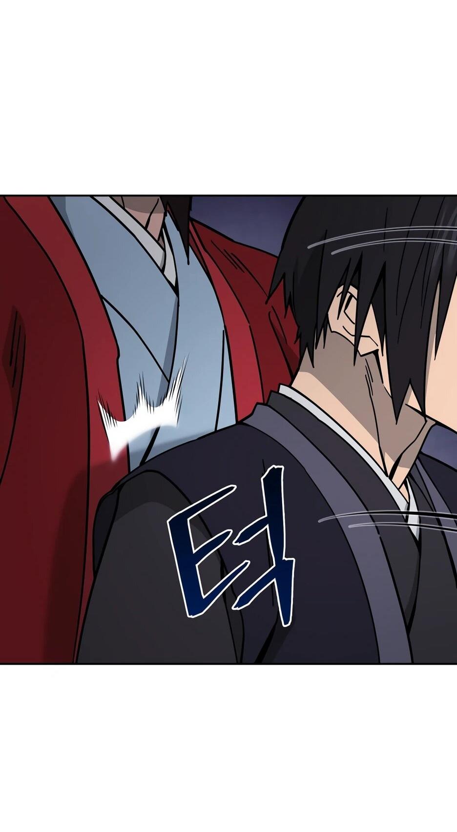 Манга Гениальный лекарь покоряет Мурим! - Глава 53 Страница 24