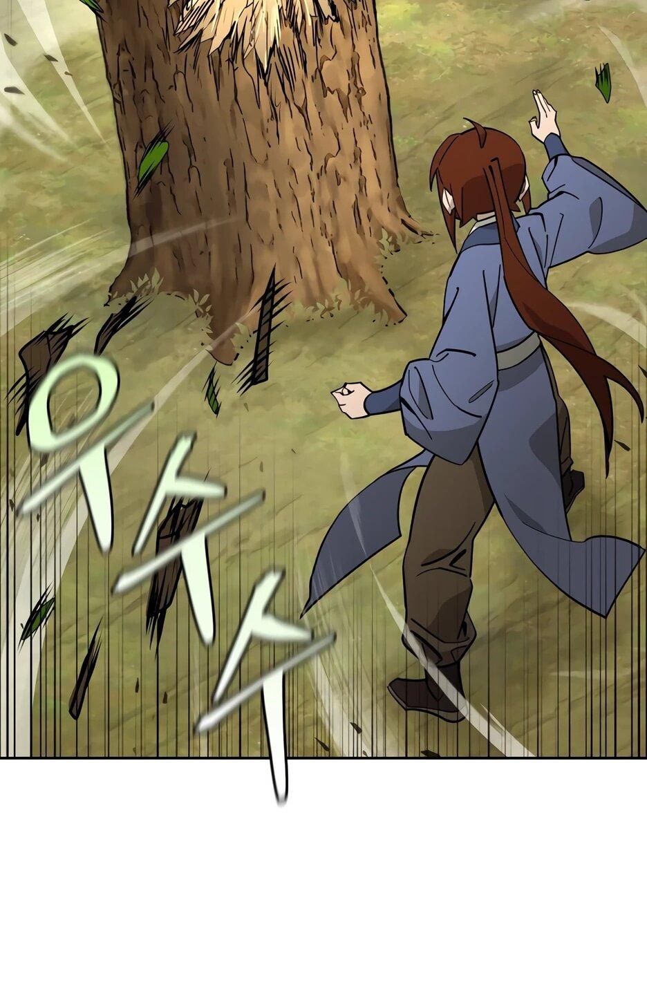 Манга Гениальный лекарь покоряет Мурим! - Глава 52 Страница 62