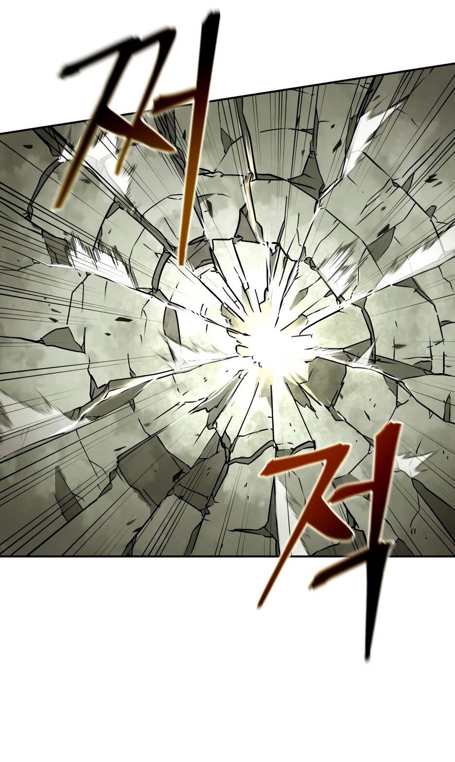 Манга Гениальный лекарь покоряет Мурим! - Глава 52 Страница 39