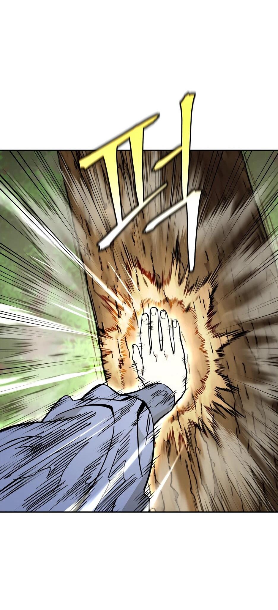 Манга Гениальный лекарь покоряет Мурим! - Глава 52 Страница 34