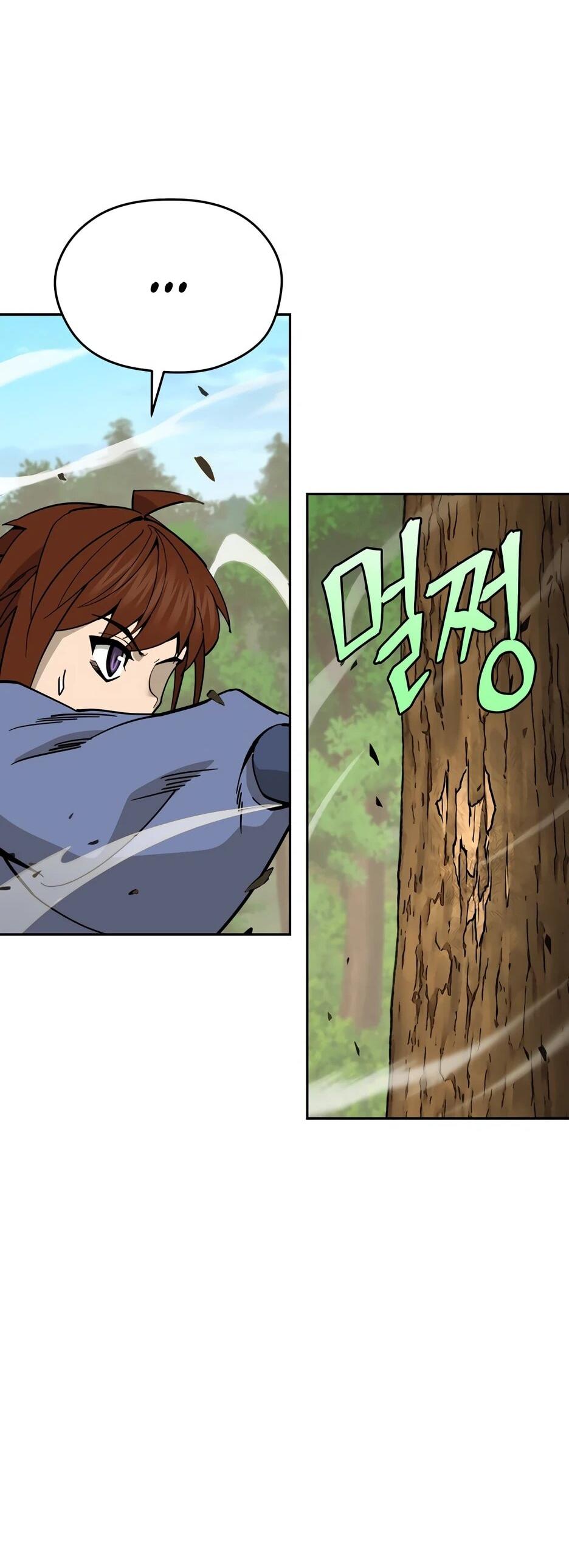 Манга Гениальный лекарь покоряет Мурим! - Глава 52 Страница 35