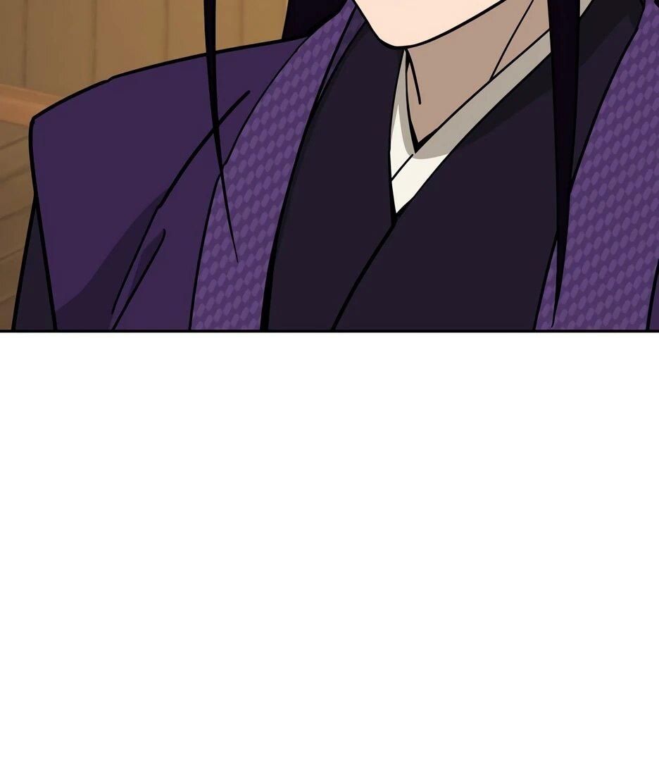 Манга Гениальный лекарь покоряет Мурим! - Глава 52 Страница 6