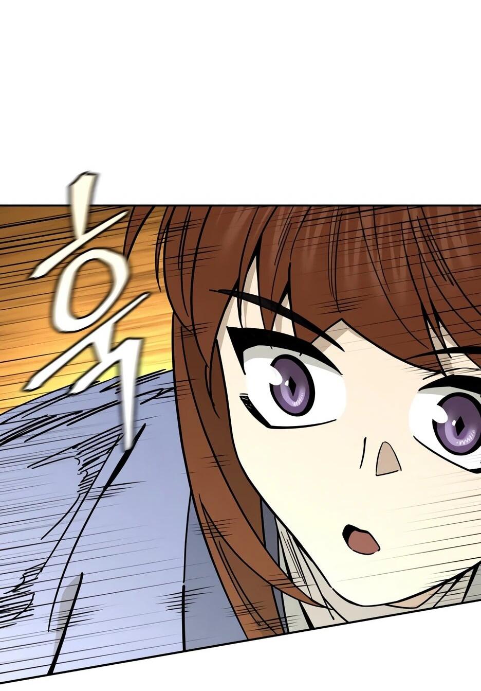 Манга Гениальный лекарь покоряет Мурим! - Глава 52 Страница 58