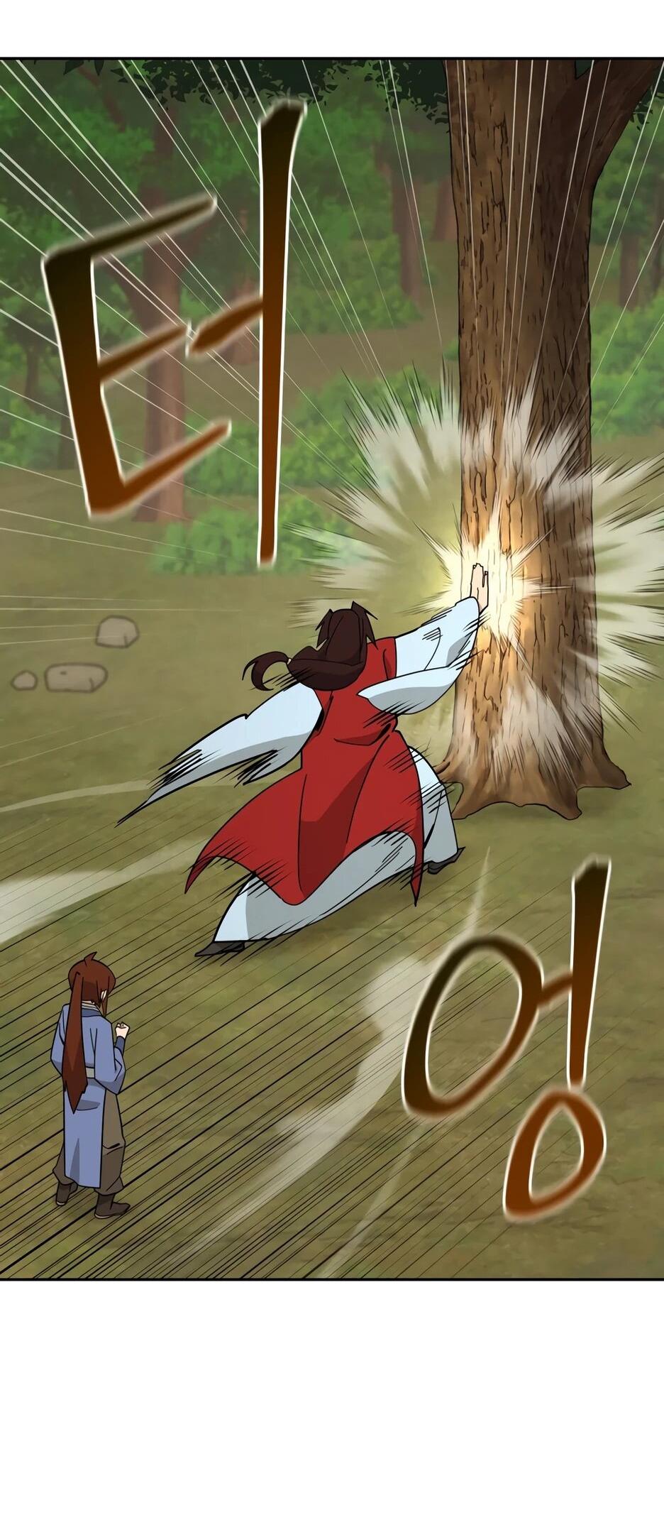 Манга Гениальный лекарь покоряет Мурим! - Глава 52 Страница 22