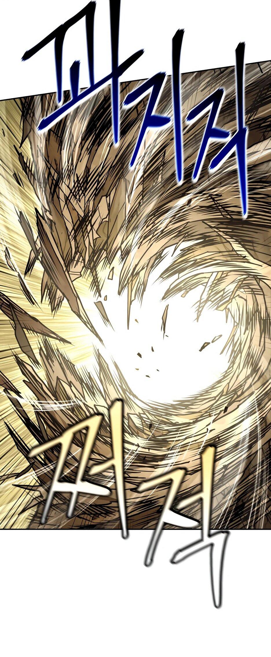 Манга Гениальный лекарь покоряет Мурим! - Глава 52 Страница 24