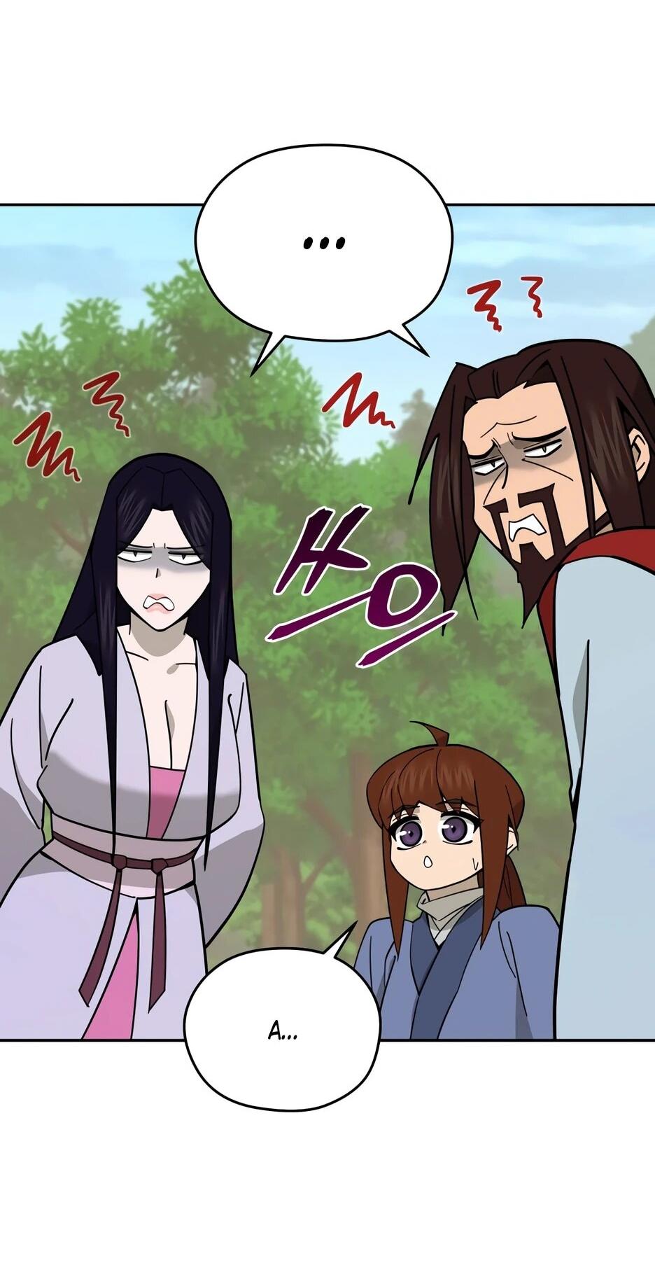 Манга Гениальный лекарь покоряет Мурим! - Глава 52 Страница 54