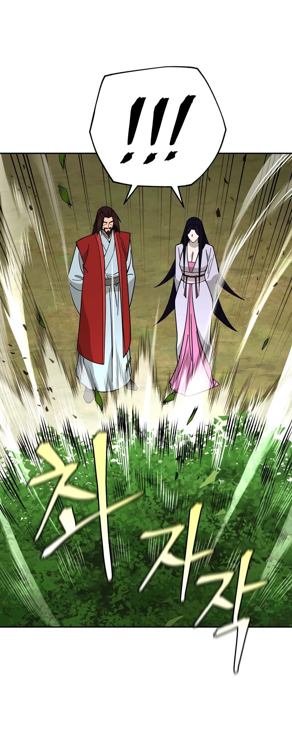 Манга Гениальный лекарь покоряет Мурим! - Глава 52 Страница 60