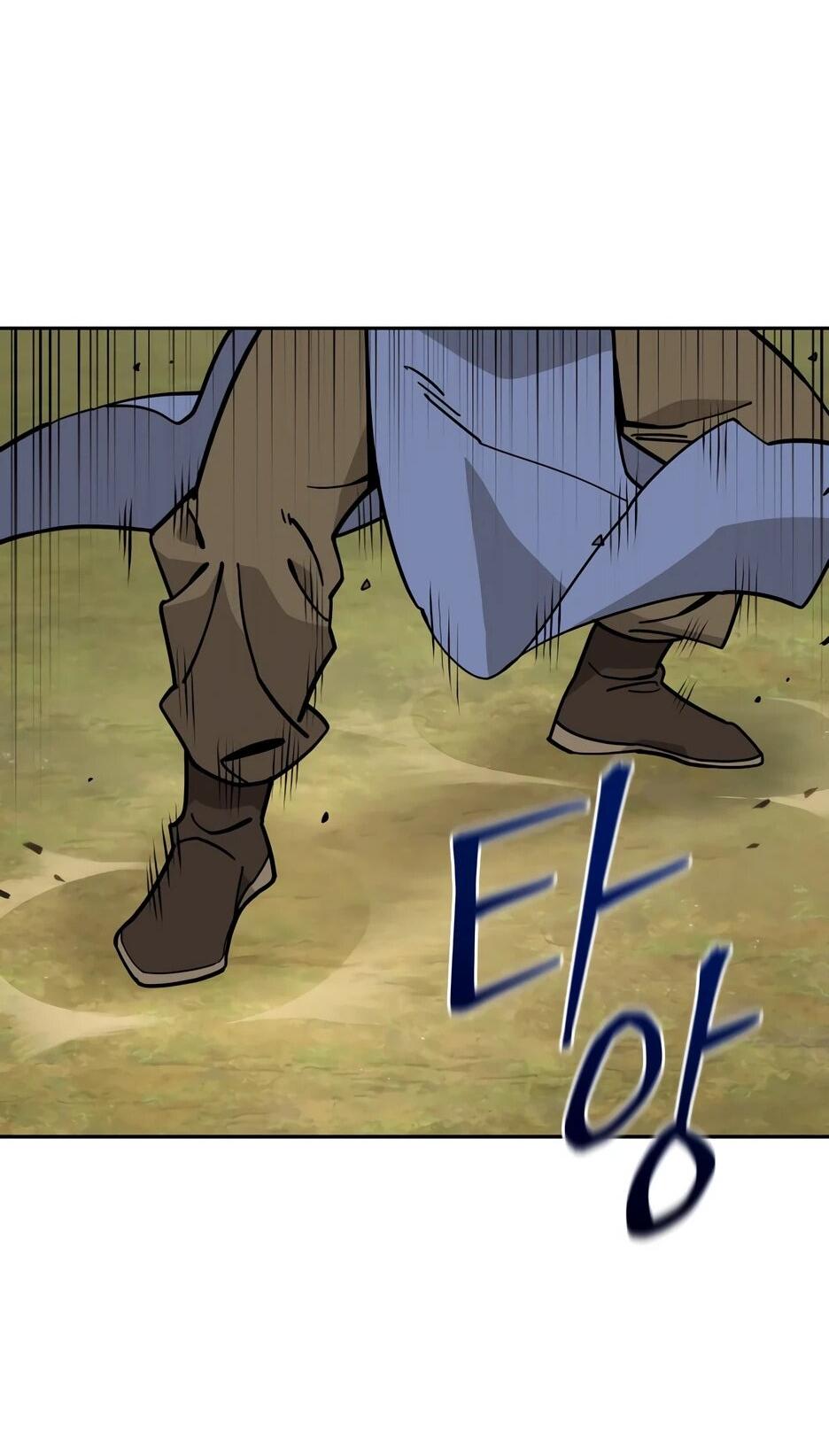 Манга Гениальный лекарь покоряет Мурим! - Глава 52 Страница 32