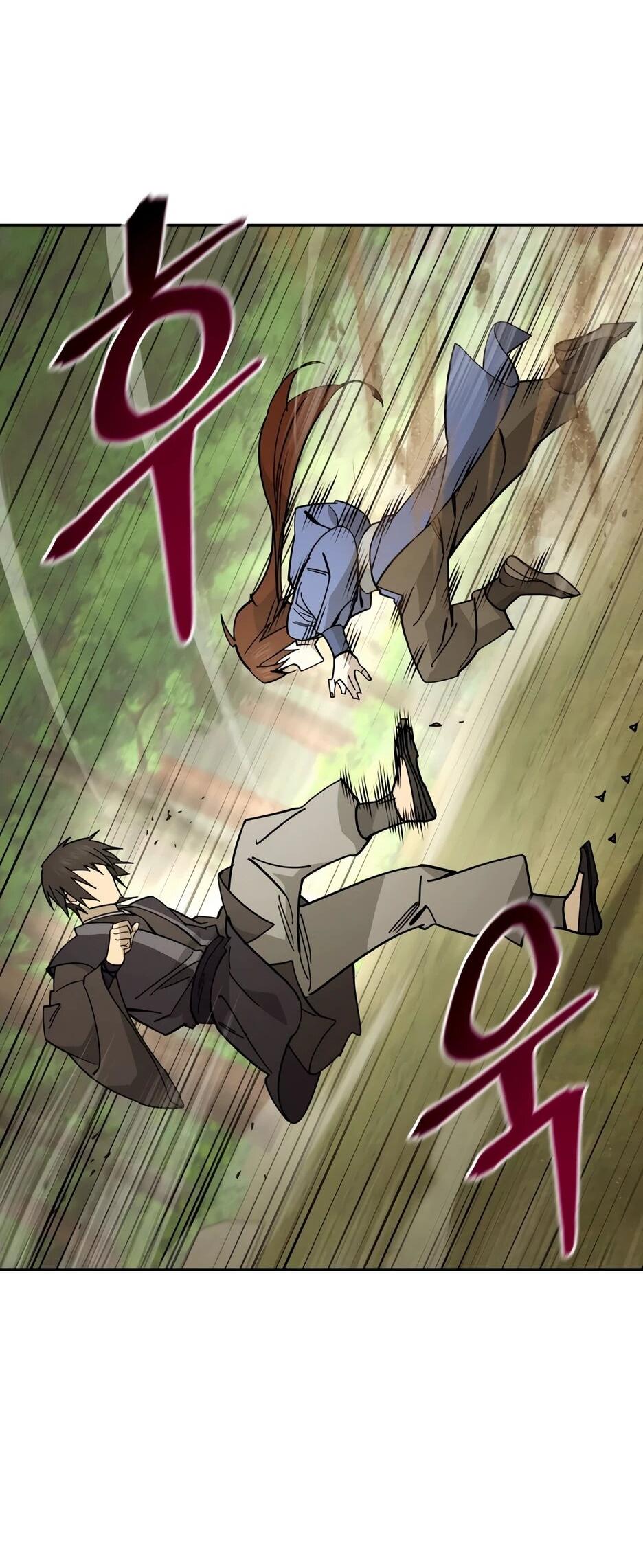 Манга Гениальный лекарь покоряет Мурим! - Глава 54 Страница 7