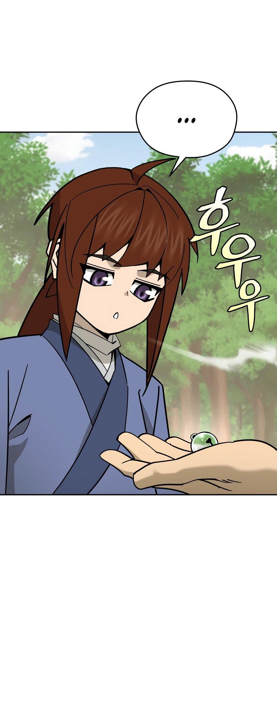 Манга Гениальный лекарь покоряет Мурим! - Глава 54 Страница 57