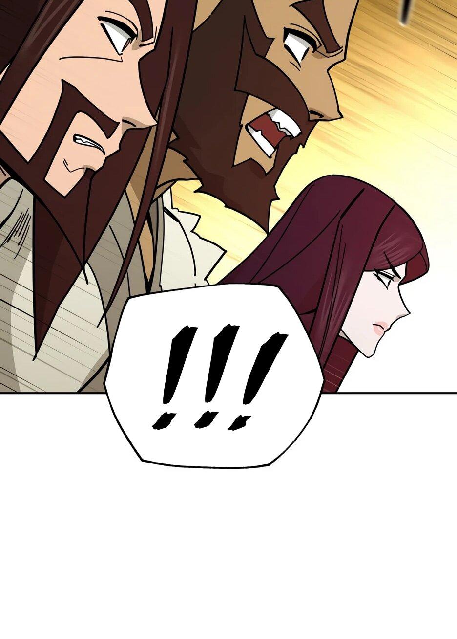 Манга Гениальный лекарь покоряет Мурим! - Глава 54 Страница 63