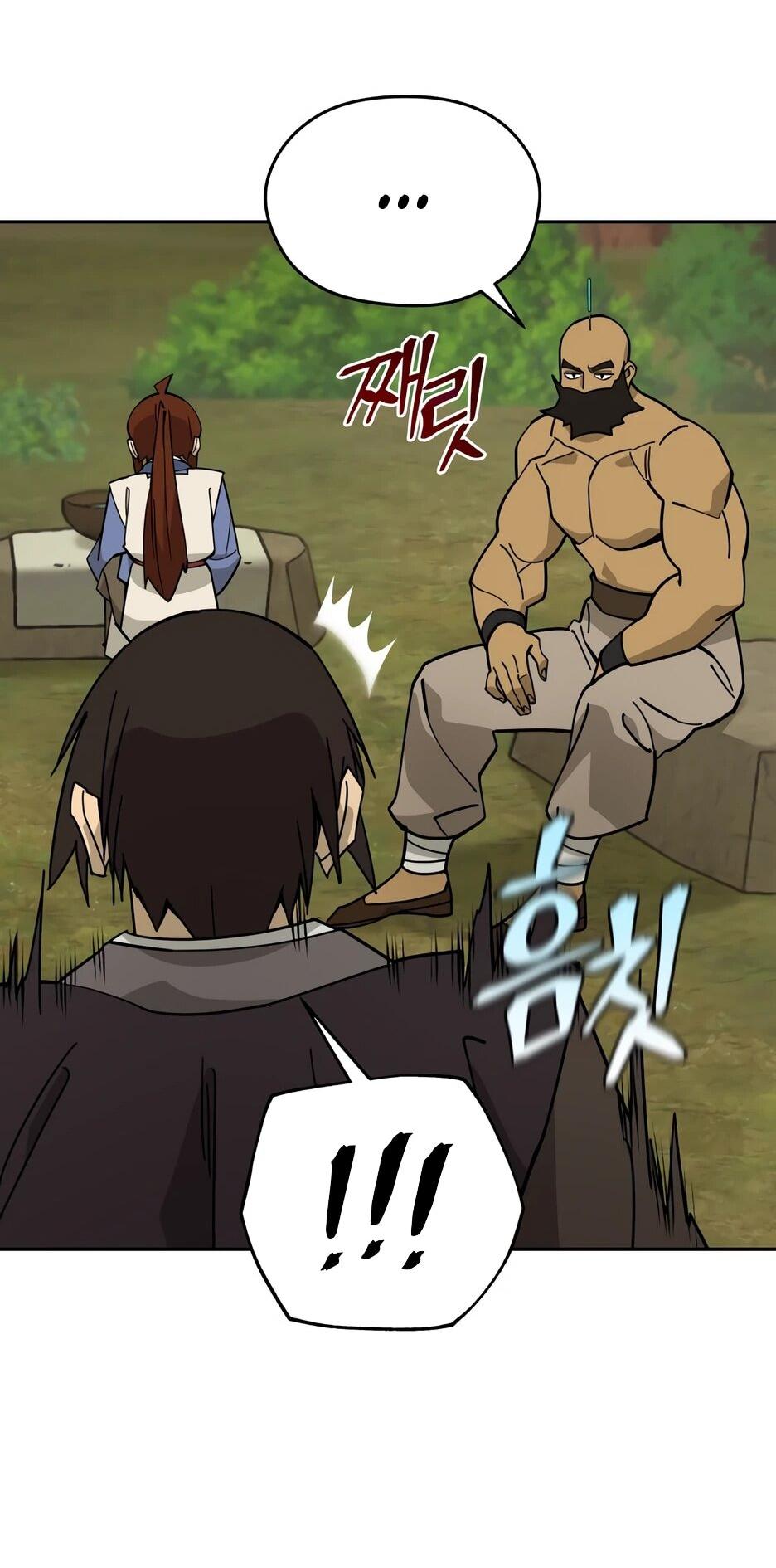 Манга Гениальный лекарь покоряет Мурим! - Глава 54 Страница 28