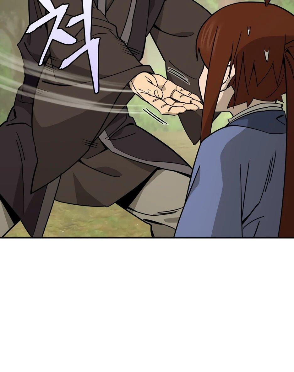 Манга Гениальный лекарь покоряет Мурим! - Глава 54 Страница 10