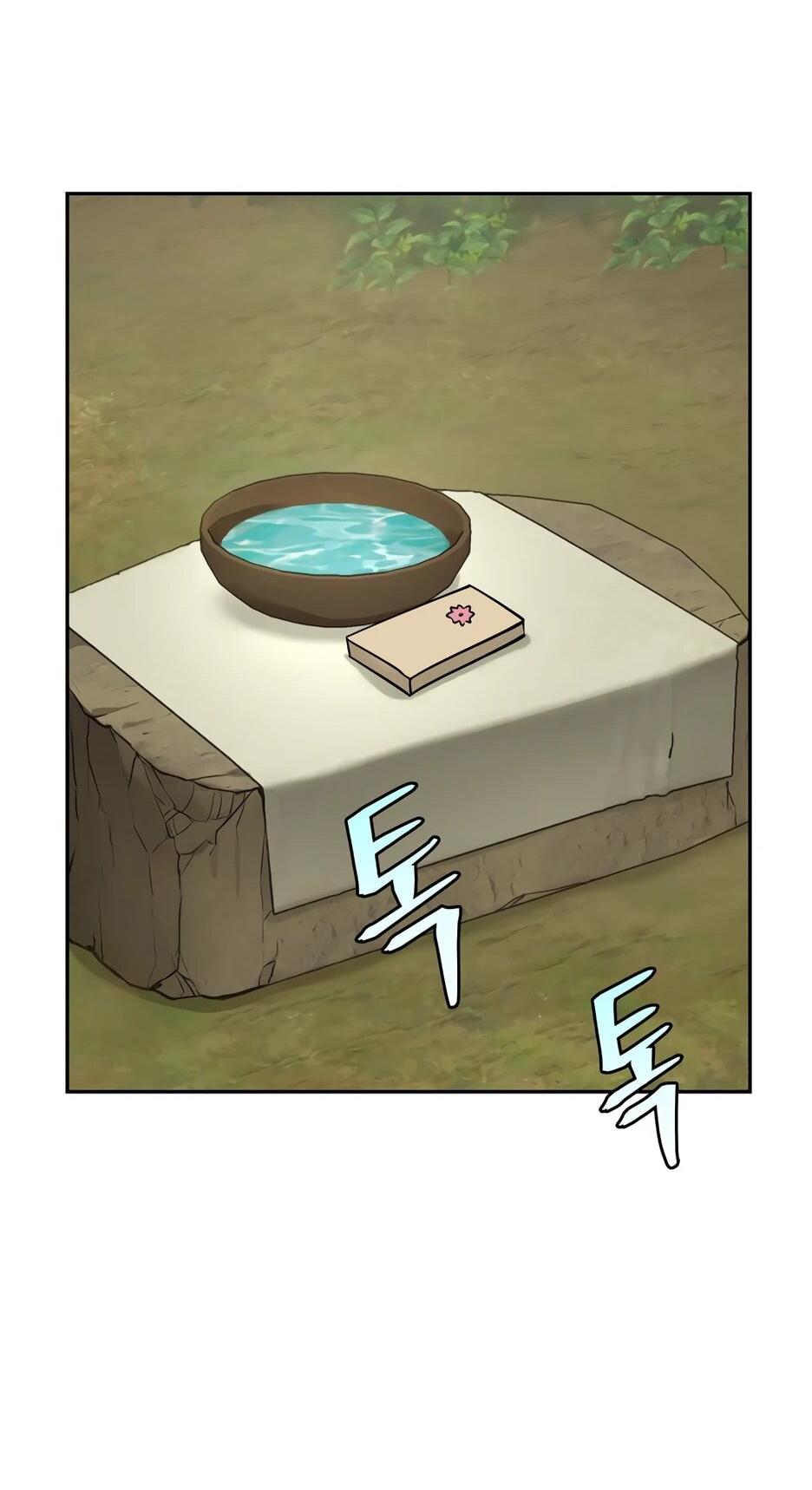 Манга Гениальный лекарь покоряет Мурим! - Глава 54 Страница 19