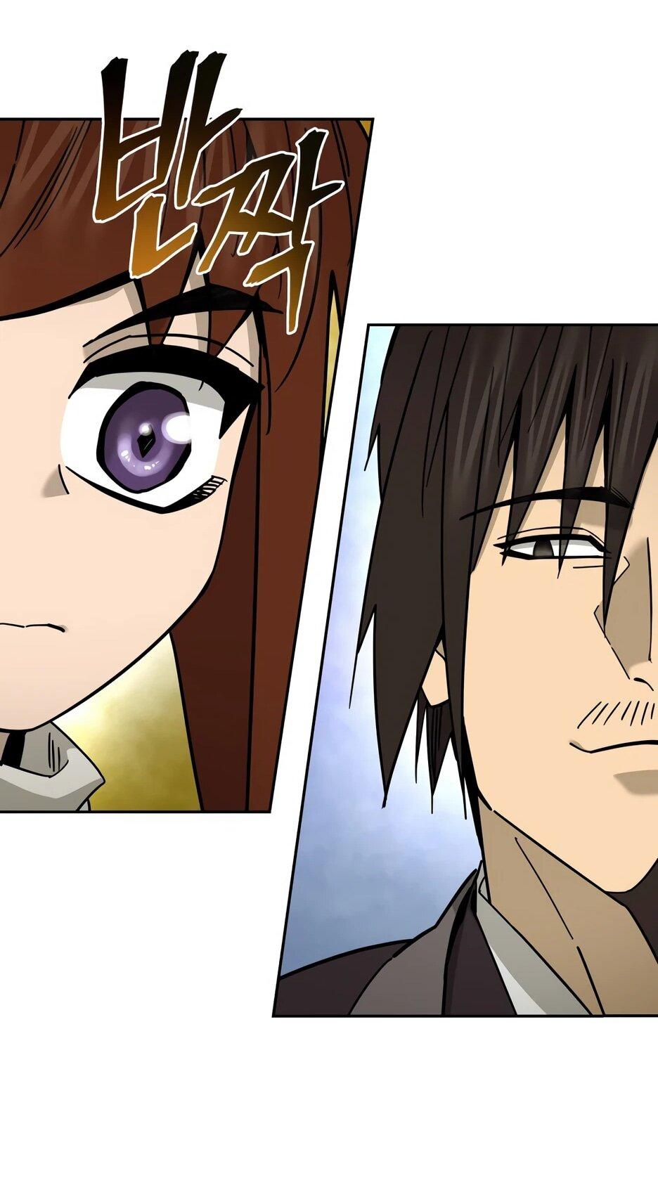 Манга Гениальный лекарь покоряет Мурим! - Глава 54 Страница 58