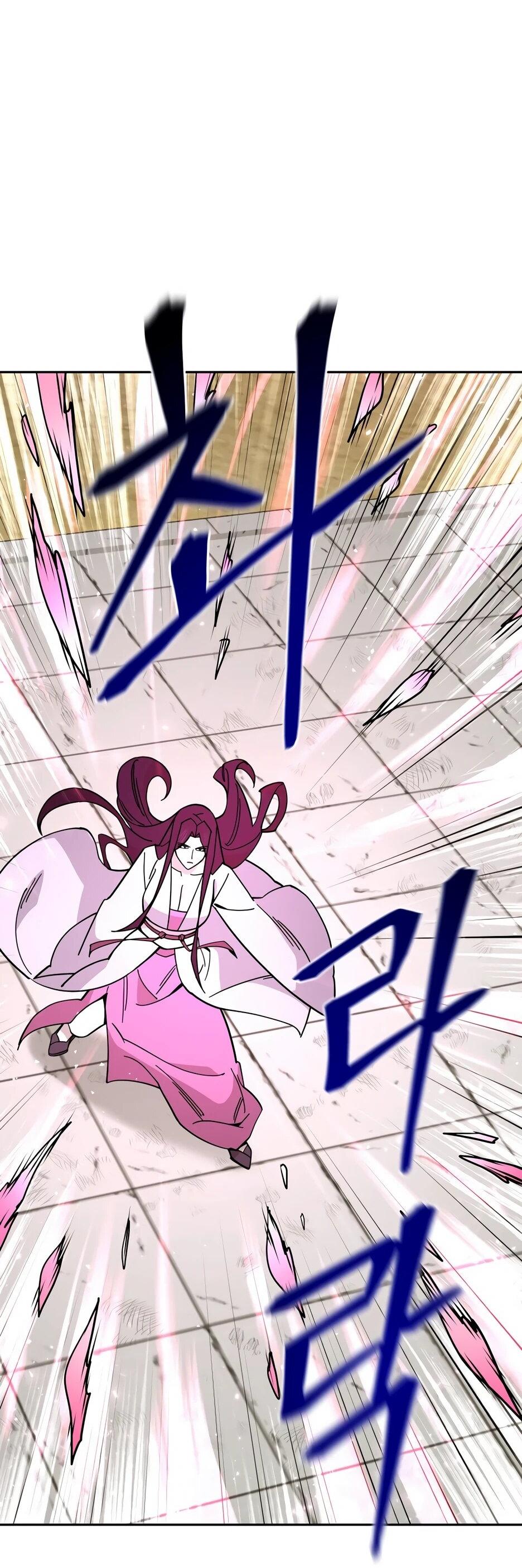 Манга Гениальный лекарь покоряет Мурим! - Глава 56 Страница 25