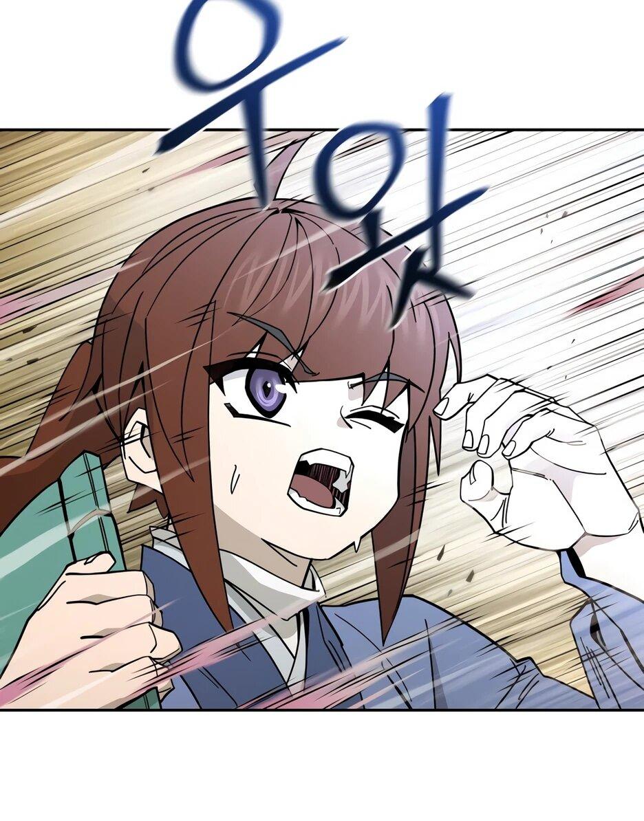 Манга Гениальный лекарь покоряет Мурим! - Глава 56 Страница 36